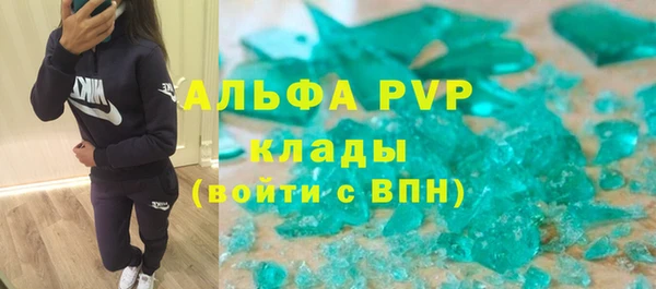 кокаин Вязники