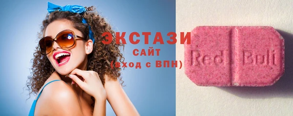 прущая мука Вязьма