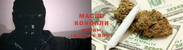 крисы Вяземский