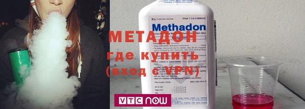 прущая мука Вязьма