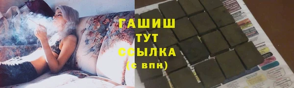 кокаин Вязники