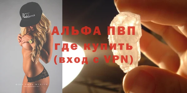 крисы Вяземский