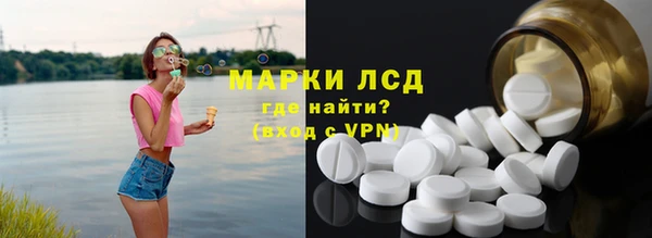кокаин Вязники