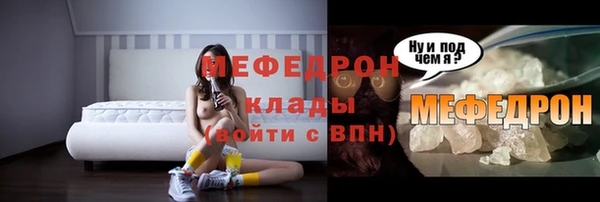 крисы Вяземский