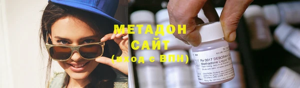 прущая мука Вязьма