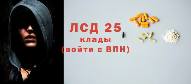 крисы Вяземский