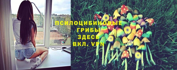 кокаин Вязники