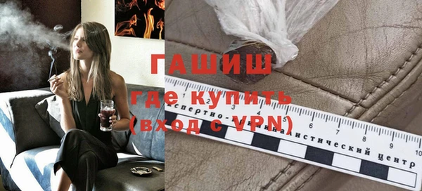 крисы Вяземский