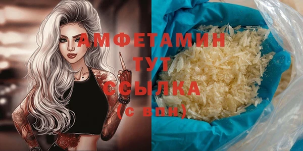 крисы Вяземский