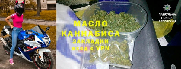 кокаин Вязники