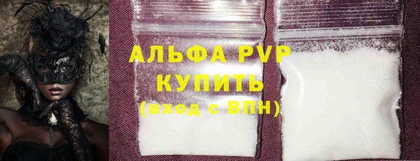 крисы Вяземский