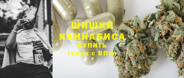 кокаин Вязники