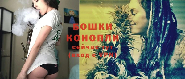 кокаин Вязники