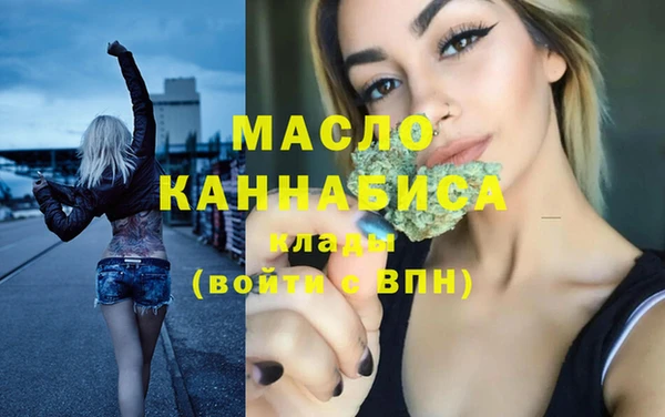 крисы Вяземский